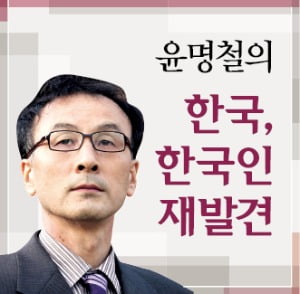 [윤명철의 한국, 한국인 재발견] 고구려 계승한 '황제국' 발해…연해주 북부까지 영향력 뻗쳤다