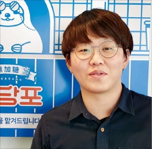 송제윤 닥터다이어리 대표 "AI 활용해 맞춤형 당뇨관리 구현해야죠"