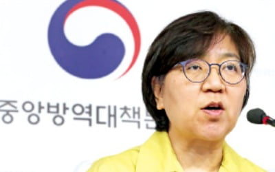 정은경 "코로나 이전으로 돌아가기 어려워…긴장 유지해야"