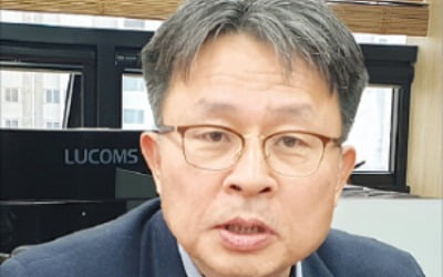 이병헌 신임 중소기업연구원장 "30년간 中企 곁에서 훈수…이젠 현장서 위기 챙길 것"