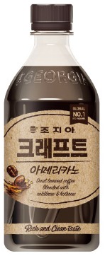 코카콜라, 핫브루×콜드브루 이색조합…색다른 맛 조지아 크래프트