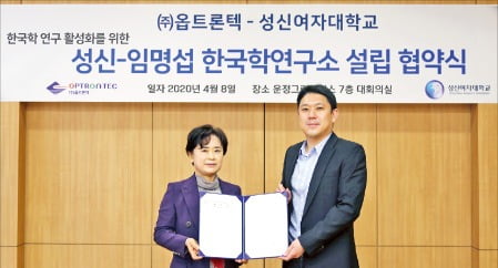 [대학가 산책] 고려대, SK하이닉스와 반도체공학과 내년 신설 등