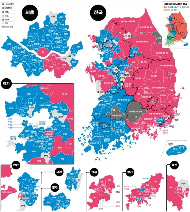 전국 지역구 정당별 1위 현황