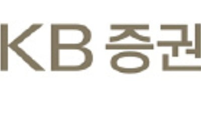 KB증권, 작년 21兆 발행…7년 연속 1위