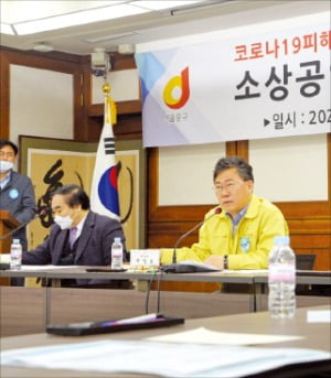 중구청, 영세 소상공인에 최고 100만원 영업지원금