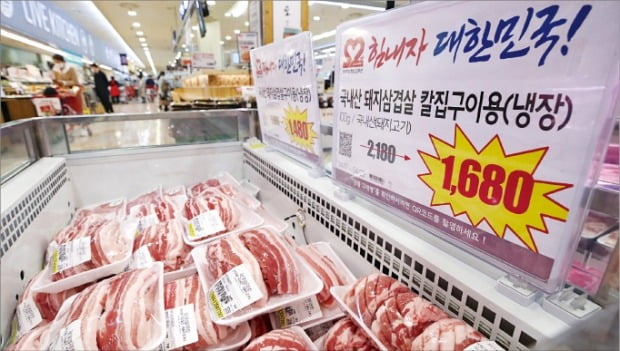 돼지고기 값 한달새 16% 올라 