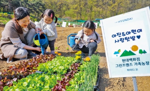 교외 가족농장 ‘인기’