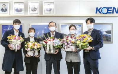 한국남동발전, 경남 농가서 1억3000만원 꽃 구입