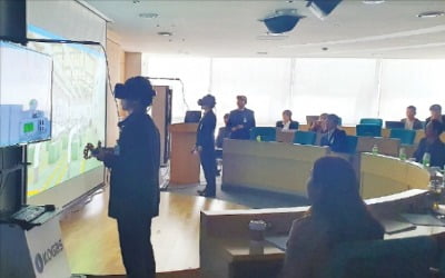 한국가스공사, VR·빅데이터 기술 접목…사업 혁신