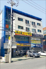 [한경 매물마당] 구미시 대기업 밀집지역 다가구 등 8건