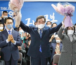 [홍영식의 정치판] '코로나 국난 극복' 못 넘은 '정권 심판론'