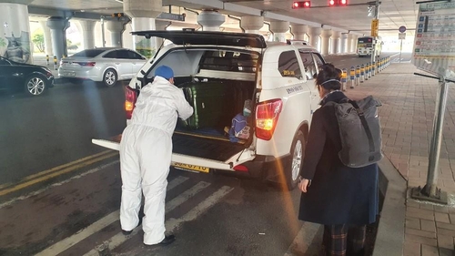 천안시, KTX 천안아산역 하차 해외입국자 교통지원