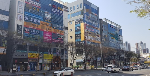 존폐 위기 대구 학원가 "인내 한계…지원 없으면 문 열 수밖에"