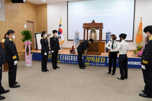 소방청장 "국가직 전환으로 지역차 해소·대형재난 대응 강화"