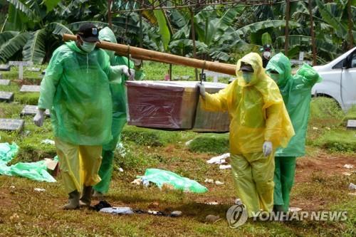 인도네시아, 2일부터 외국인 입국금지…곧 지역격리 여부 결정