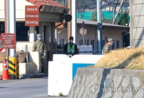 미군, 한국인 근로자 무급휴직…정부 "매우 유감·특별법 제정"(종합2보)