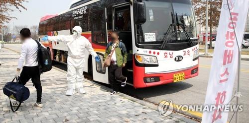 LG전자, 해외 입국 가족 있는 임직원 재택근무