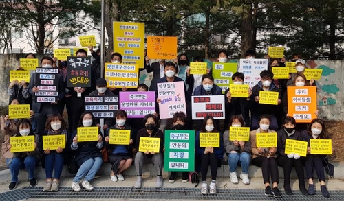 학교-학부모 갈등에 박지성 모교 화성 안용중 축구부 해단 절차