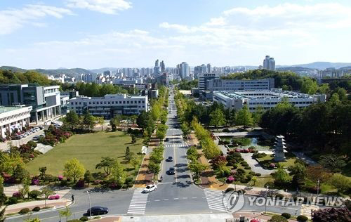 충남대 이진숙 총장 "비대면 강의 26일까지 추가 연장"