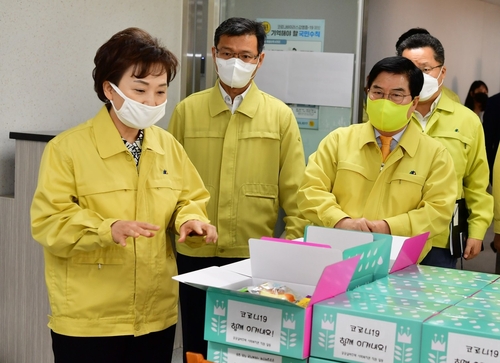 김현미 장관, 장성 공공실버주택 코로나19 대응체계 점검