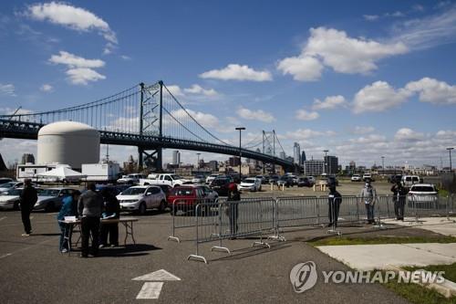 미국 코로나19 환자 20만명 돌파…13일만에 20배로 급증(종합)