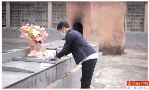 중국 청명절 성묘 제한에 '대신 절해주는' 서비스 늘어