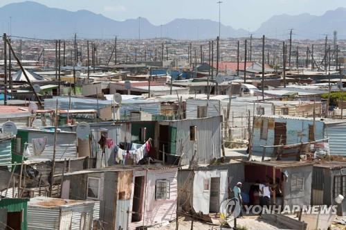 "손 씻을 물도 없는데 집에 있으라 해"…남아공 빈민가 현실