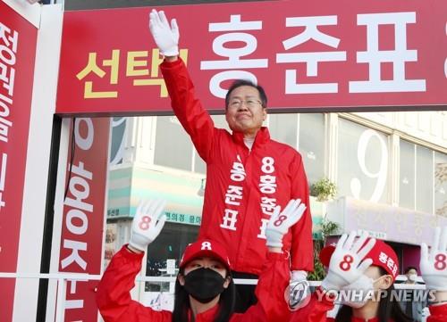 홍준표 "무엇이든 물어보세요"…매일 밤 유권자 만난다