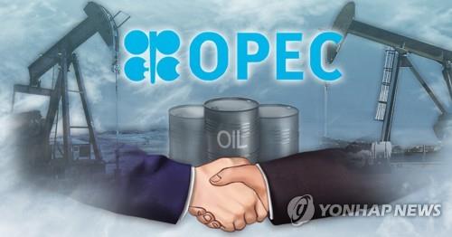 아제르바이잔 에너지부 "6일 OPEC+ 화상회의 개최"