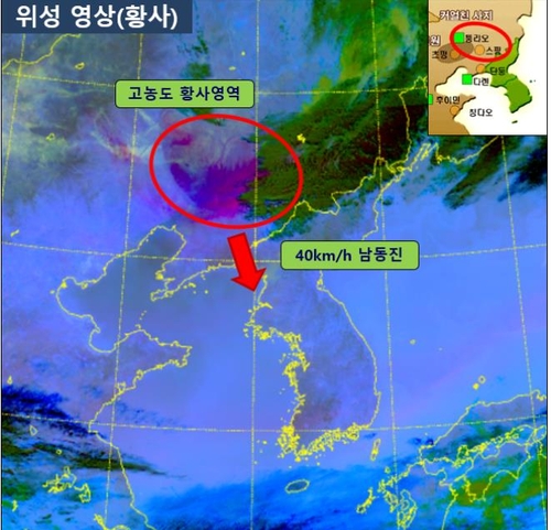 중국서 고농도 황사 발원…내일 전국 곳곳 영향권