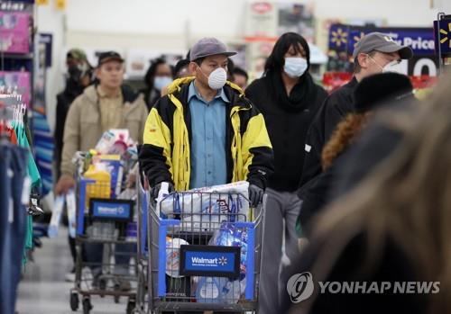 미 월마트, 매장 내 체류고객수 제한…통로에 일방통행도 도입