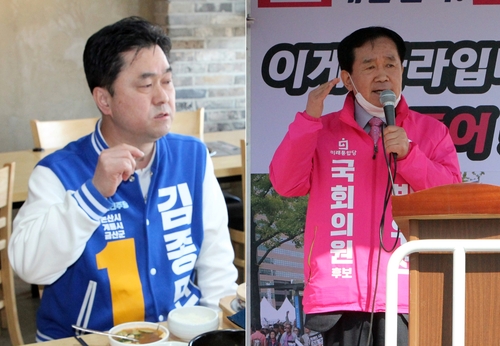[총선 D-10] '국정안정' vs '정권심판'…대전·세종·충남 휴일 표심잡기