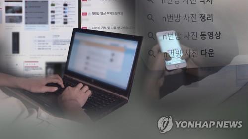 SNS·채팅앱 곳곳 지뢰밭…'온라인 그루밍' 범죄 노출된 아이들