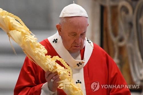 교황, 코로나19에 신자 없이 성지주일 미사 집전