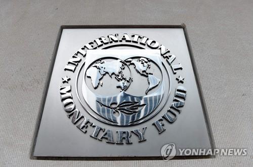 이란 "미국 방해로 IMF 코로나19 긴급자금 못 받아" 주장