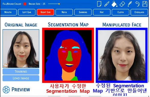 "모바일에서도 이미지 생성 가능" 인공지능 반도체 개발