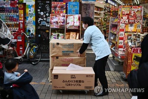 "'휴지가 동난다' 헛소문에 맞선 트윗이 되레 사재기 유발"