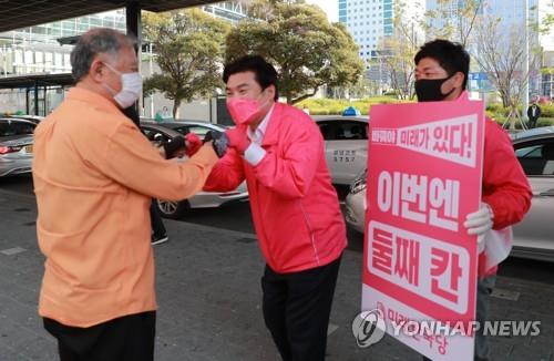 미래한국 7일 호남행…황교안이 용산역서 배웅할 듯