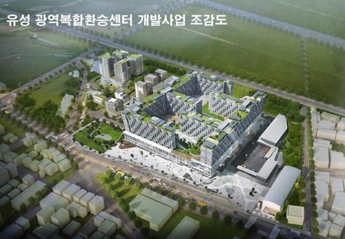 대전 유성복합터미널 개발사업 운명 오는 10일 판가름