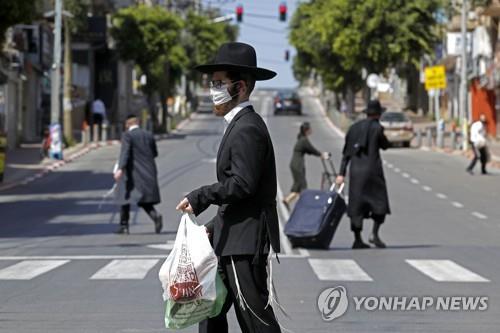 이스라엘 "며칠내 비행기 11대로 중국서 의료장비 대규모 공수"