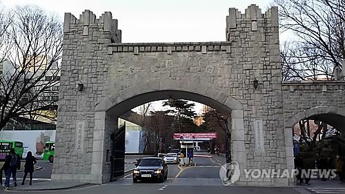 "49년전 산골봉사 대학생 언니·오빠 못잊어"…코로나19 기부금