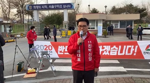[총선 D-9] 홍문종, '박근혜 석방 촉구' 단식선언…유세활동 중단