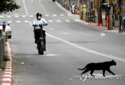 이스라엘, 코로나19 충격에 기준금리 0.1%로 인하