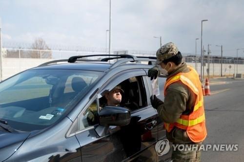 오산 미군기지서 코로나19 확진자…주한미군 20번째