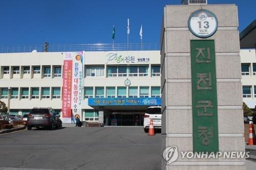 진천군 문화예술회관 건립 사업, 행안부 지방재정 투자심사 통과
