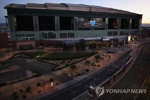 MLB·선수노조, 30개 팀 모두 애리조나에서 '무관중' 개막 검토