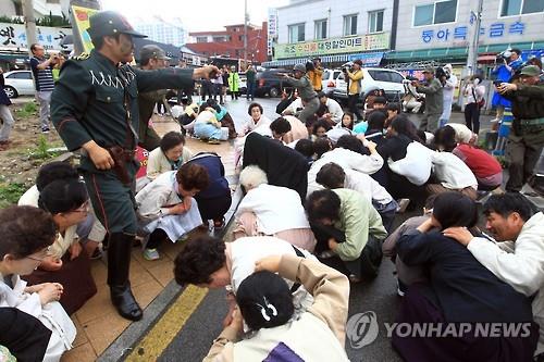 속초시, 실향민문화축제 코로나19로 연기