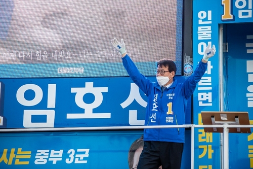 [충북 총선 공약] 중부3군 후보들 "도농 상생·첨단산업 육성" 강조