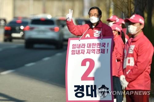 [충북 총선 공약] 중부3군 후보들 "도농 상생·첨단산업 육성" 강조