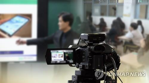 부산교육청 태블릿 PC 2만대 추가 구매…92억 투입